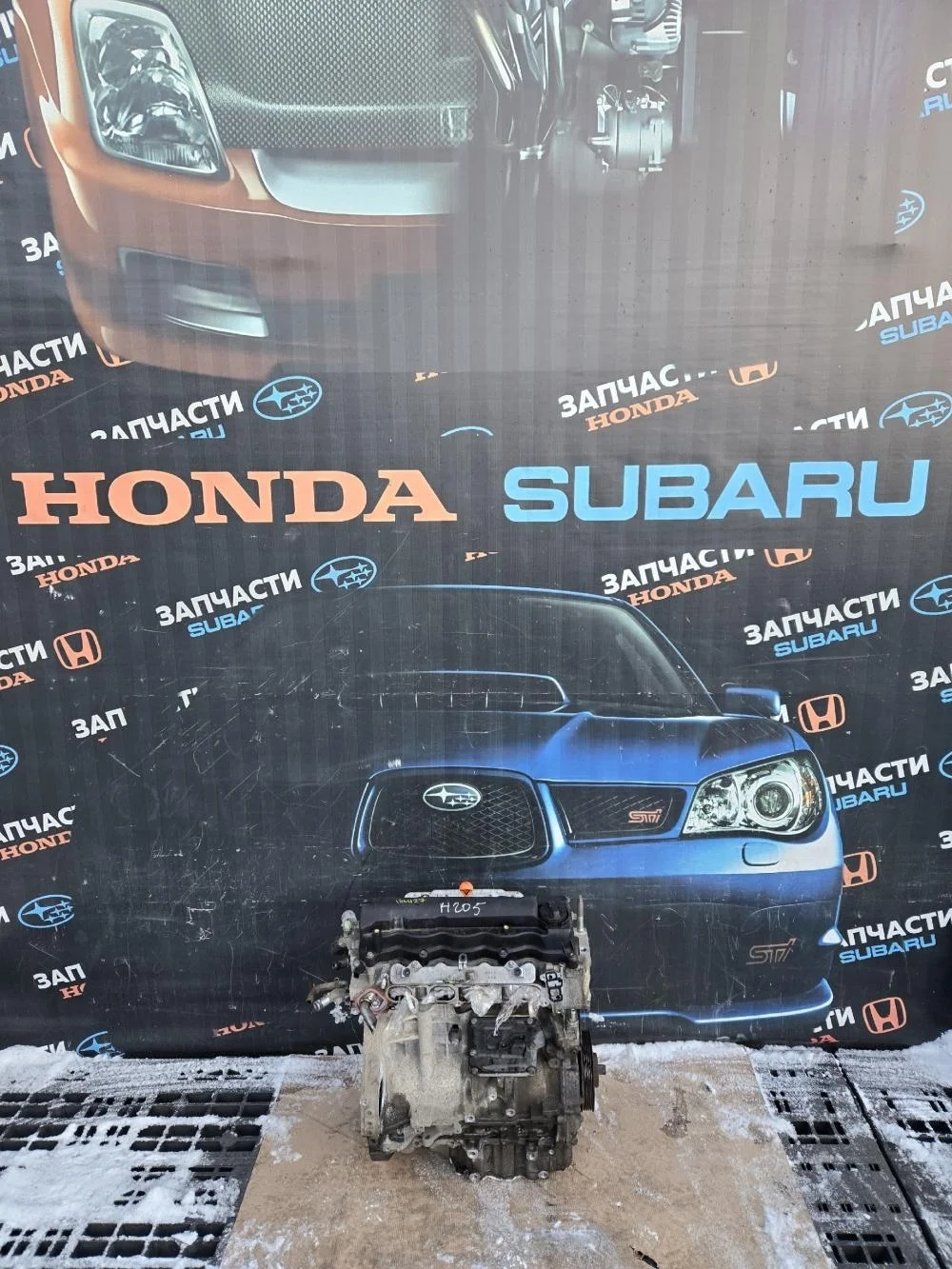 Двигатель для Honda CR-V 4 RM 2012-2018