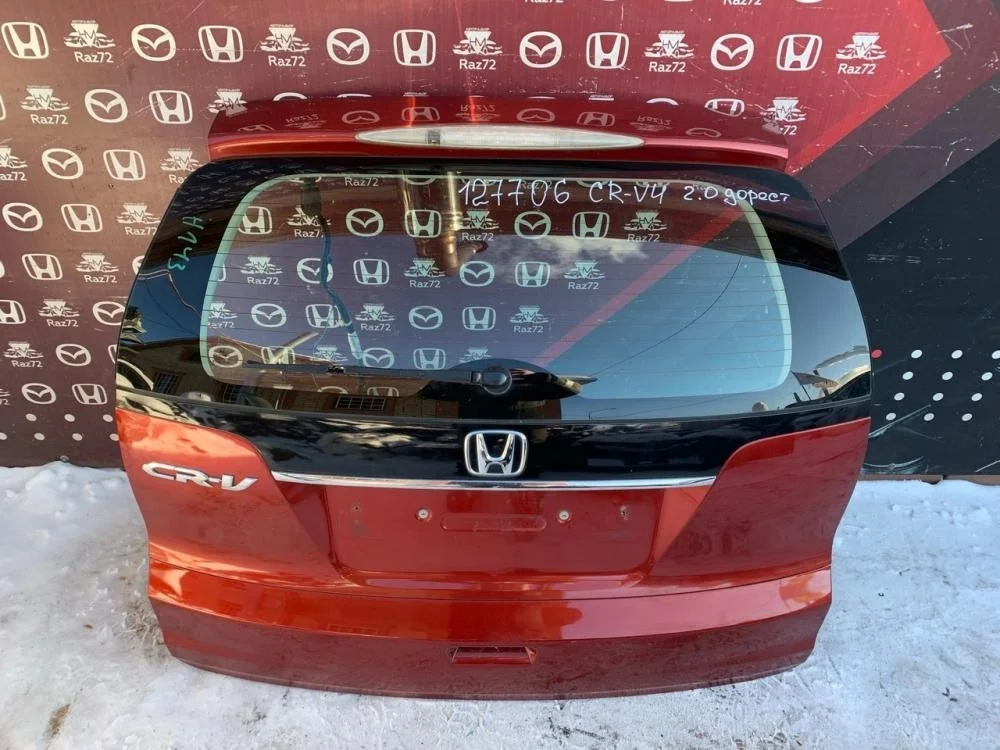 Дверь багажника со стеклом для Honda CR-V 4 RM 2012-2018