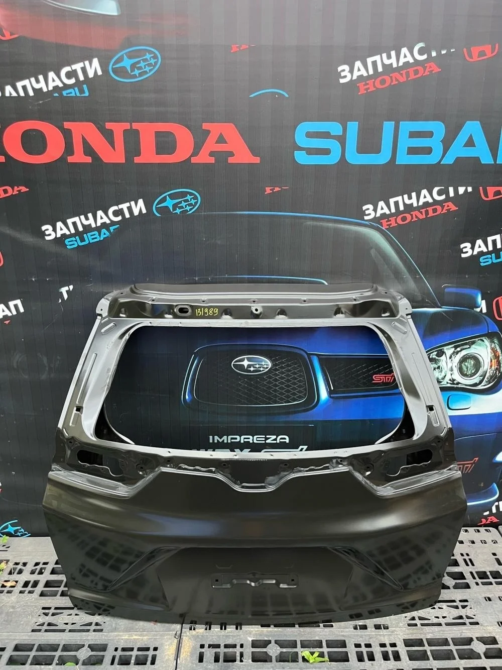 Дверь багажника для Honda CR-V 5 RW 2017-