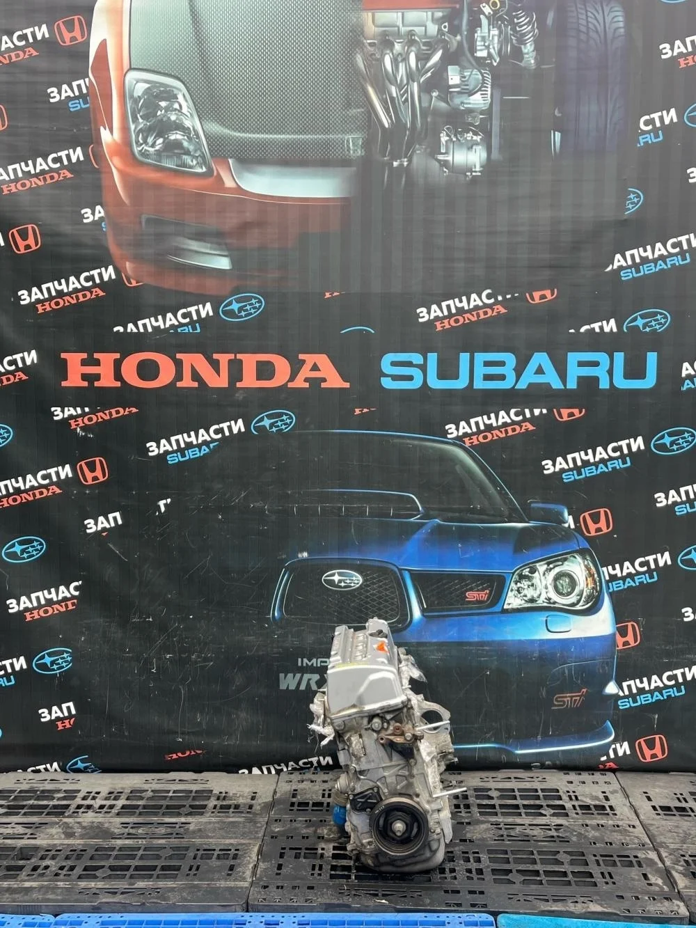 Двигатель для Honda Accord 8  CU 2008-2013