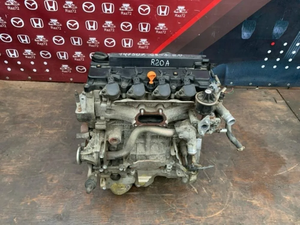Двигатель для Honda CR-V 3 RE 2006-2012