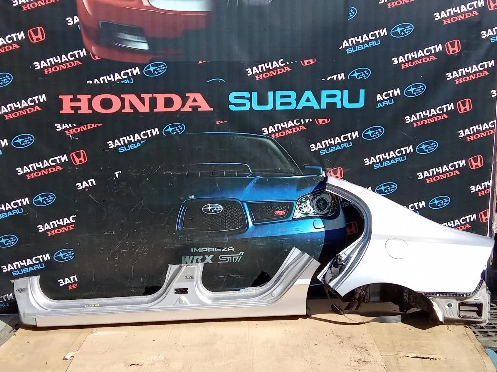 Крыло заднее левое для Honda Civic FD (4D) 2006-2012