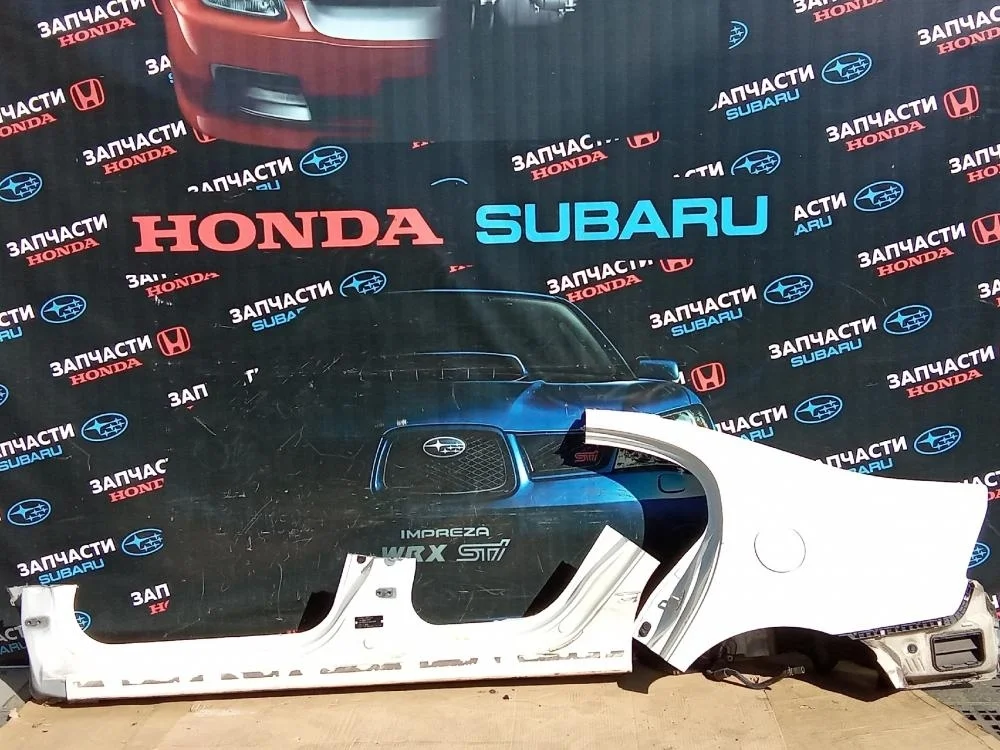 Крыло заднее левое для Honda Civic FD (4D) 2006-2012