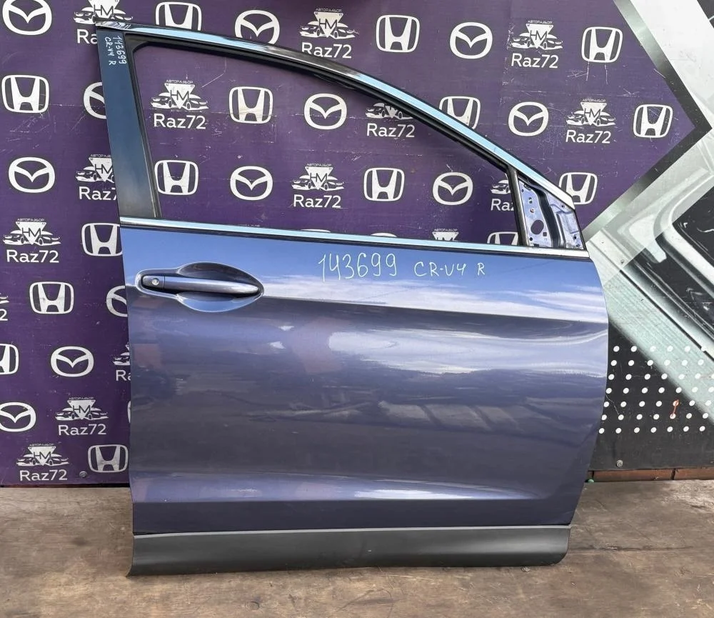 Дверь передняя правая для Honda CR-V 4 RM 2012-2018