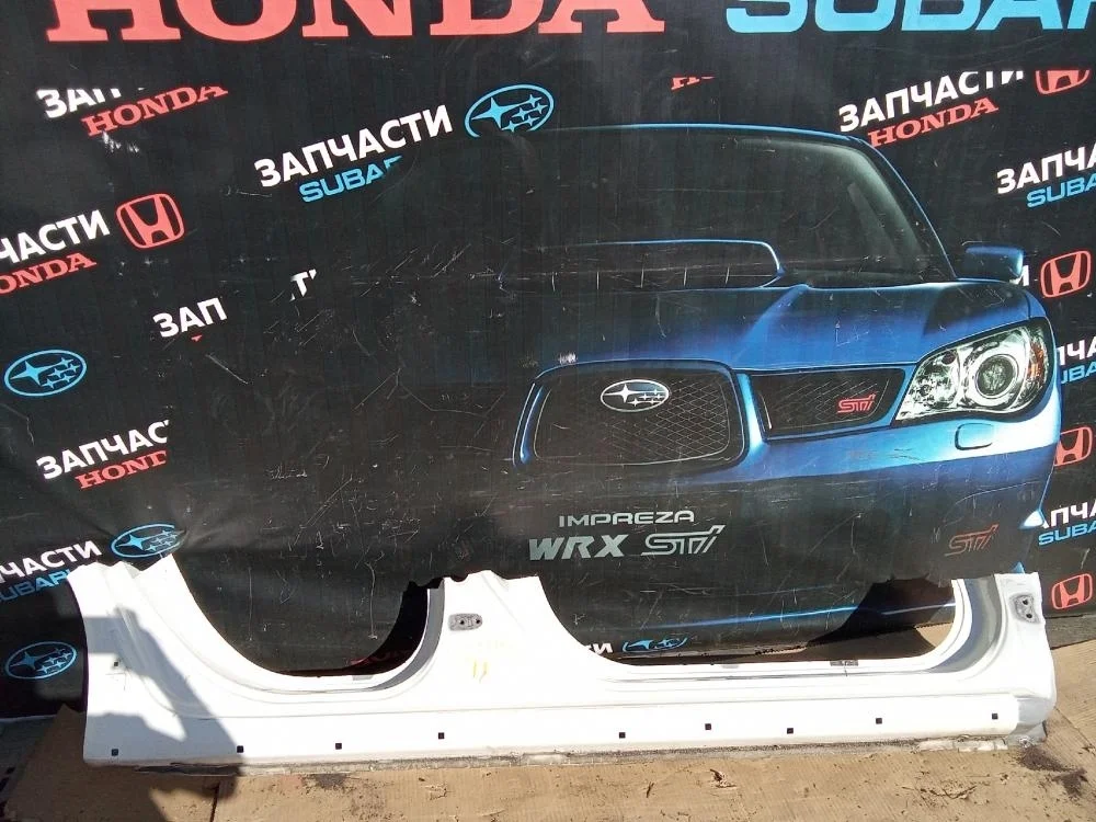 Порог правый для Honda Accord 8  CU 2008-2013