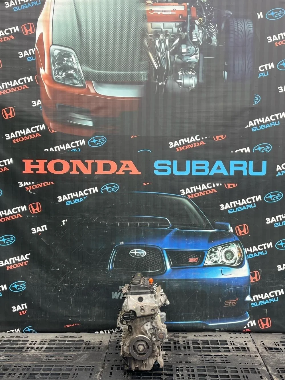 Двигатель для Honda Civic FD (4D) 2006-2012