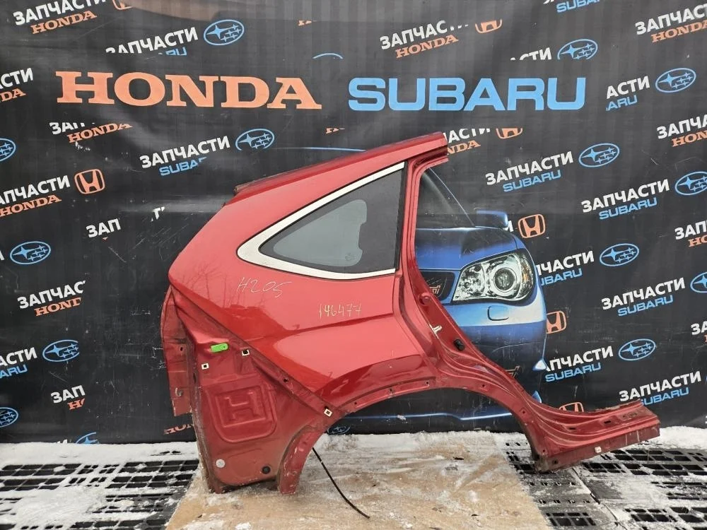 Крыло заднее правое для Honda CR-V 4 RM 2012-2018