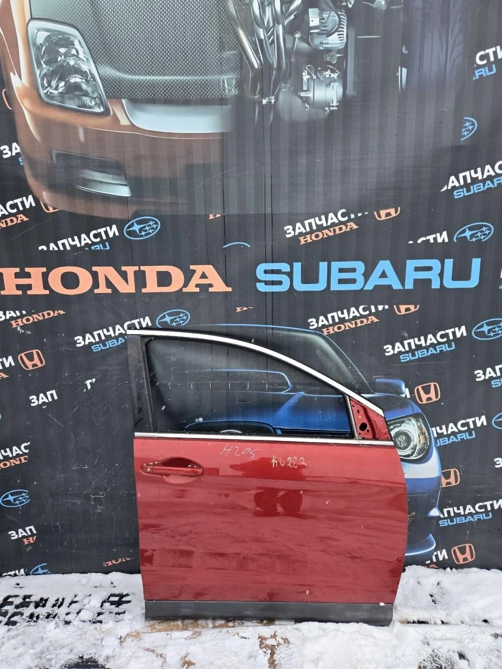 Дверь передняя правая для Honda CR-V 4 RM 2012-2018