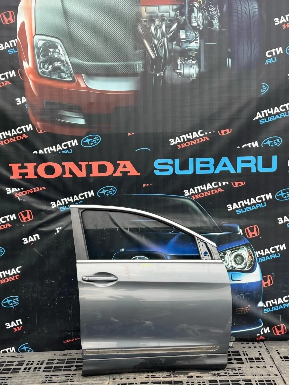 Дверь передняя правая для Honda CR-V 4 RM 2012-2018