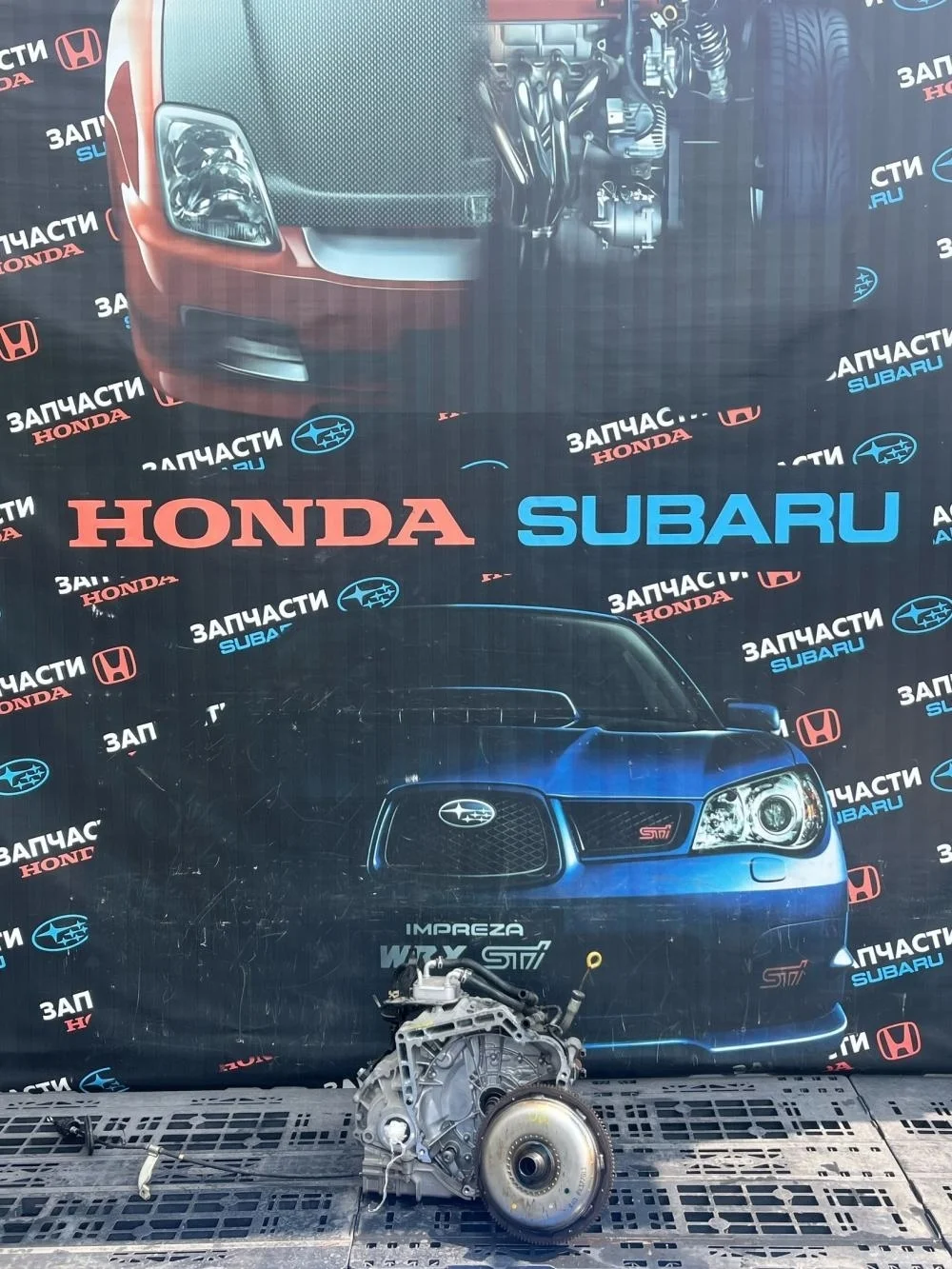 АКПП (автоматическая коробка переключения передач) для Honda Accord 8  CU 2008-2013