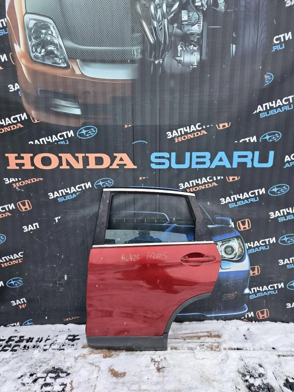 Дверь задняя левая для Honda CR-V 4 RM 2012-2018