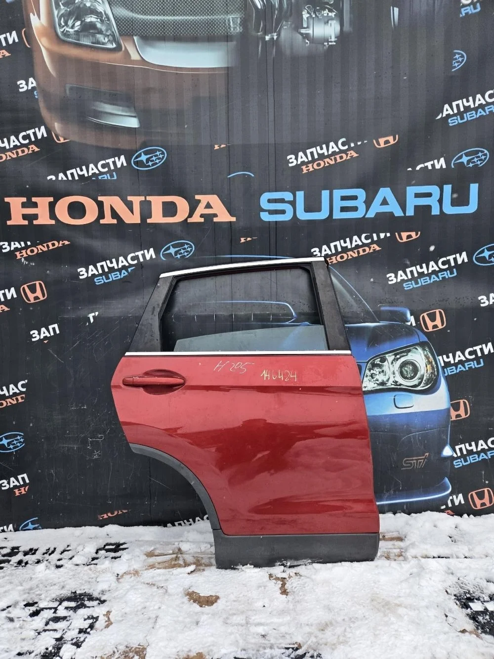 Дверь задняя правая для Honda CR-V 4 RM 2012-2018