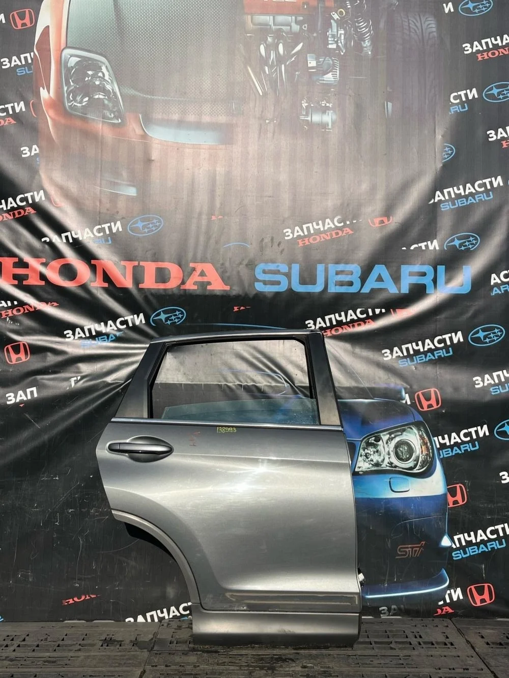 Дверь задняя правая для Honda CR-V 4 RM 2012-2018