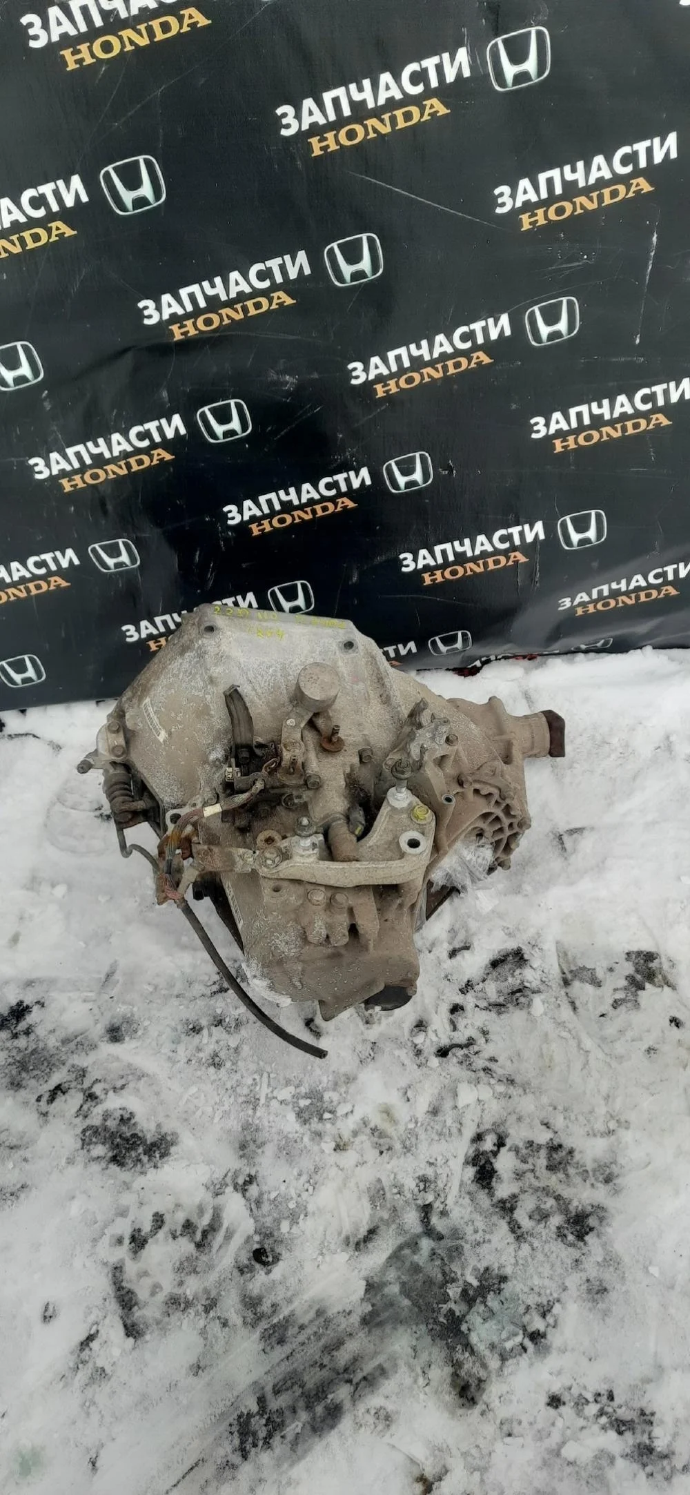 МКПП (механическая коробка переключения передач) для Honda CR-V 4 RM 2012-2018