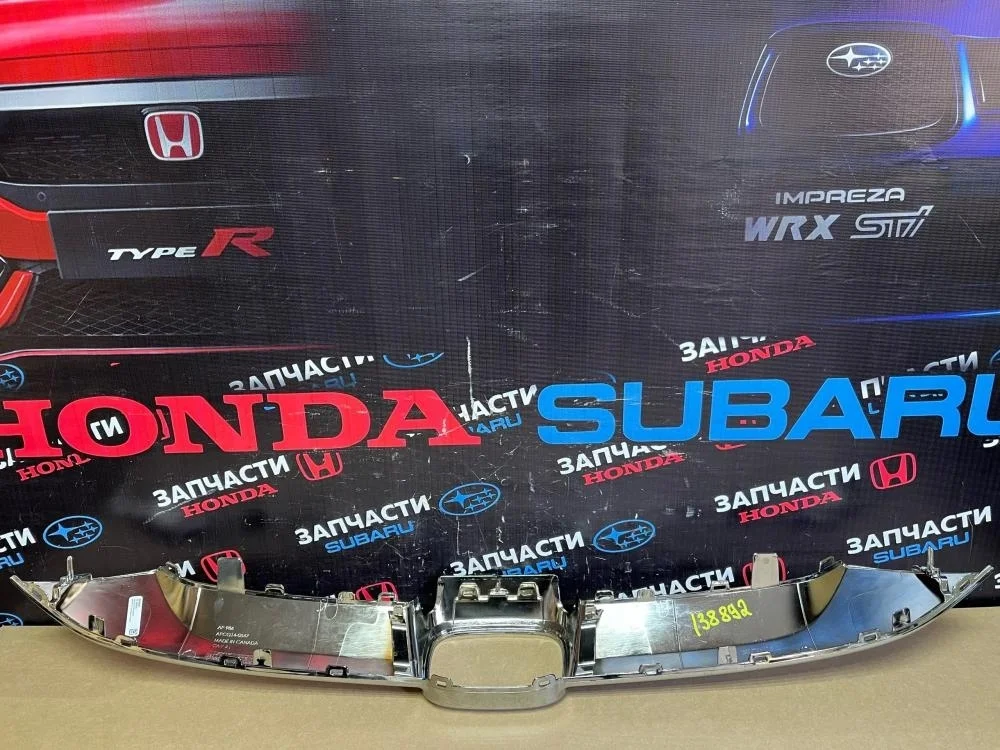 Молдинг для Honda CR-V 5 RW 2017-