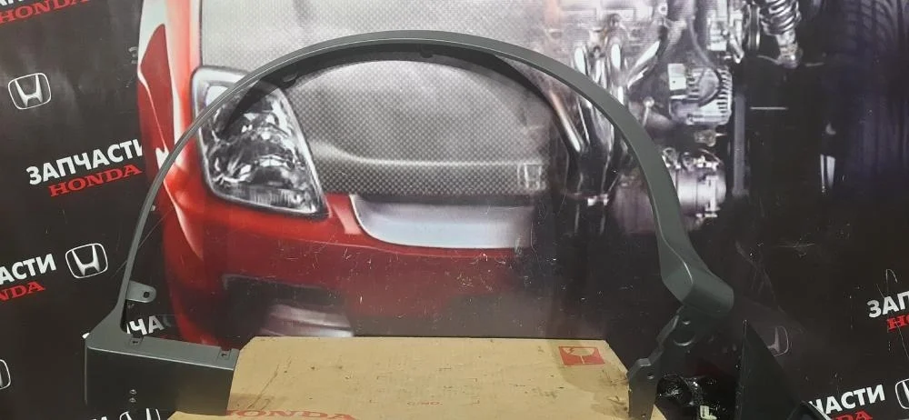 Накладка переднего крыла правого для Honda Civic FN 2 (Type R) 2007-2011