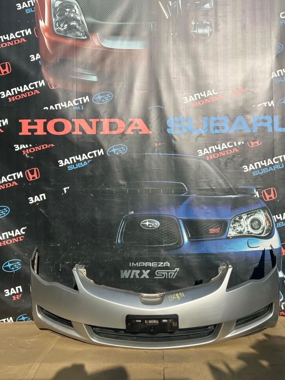 Бампер передний для Honda Civic FD (4D) 2006-2012