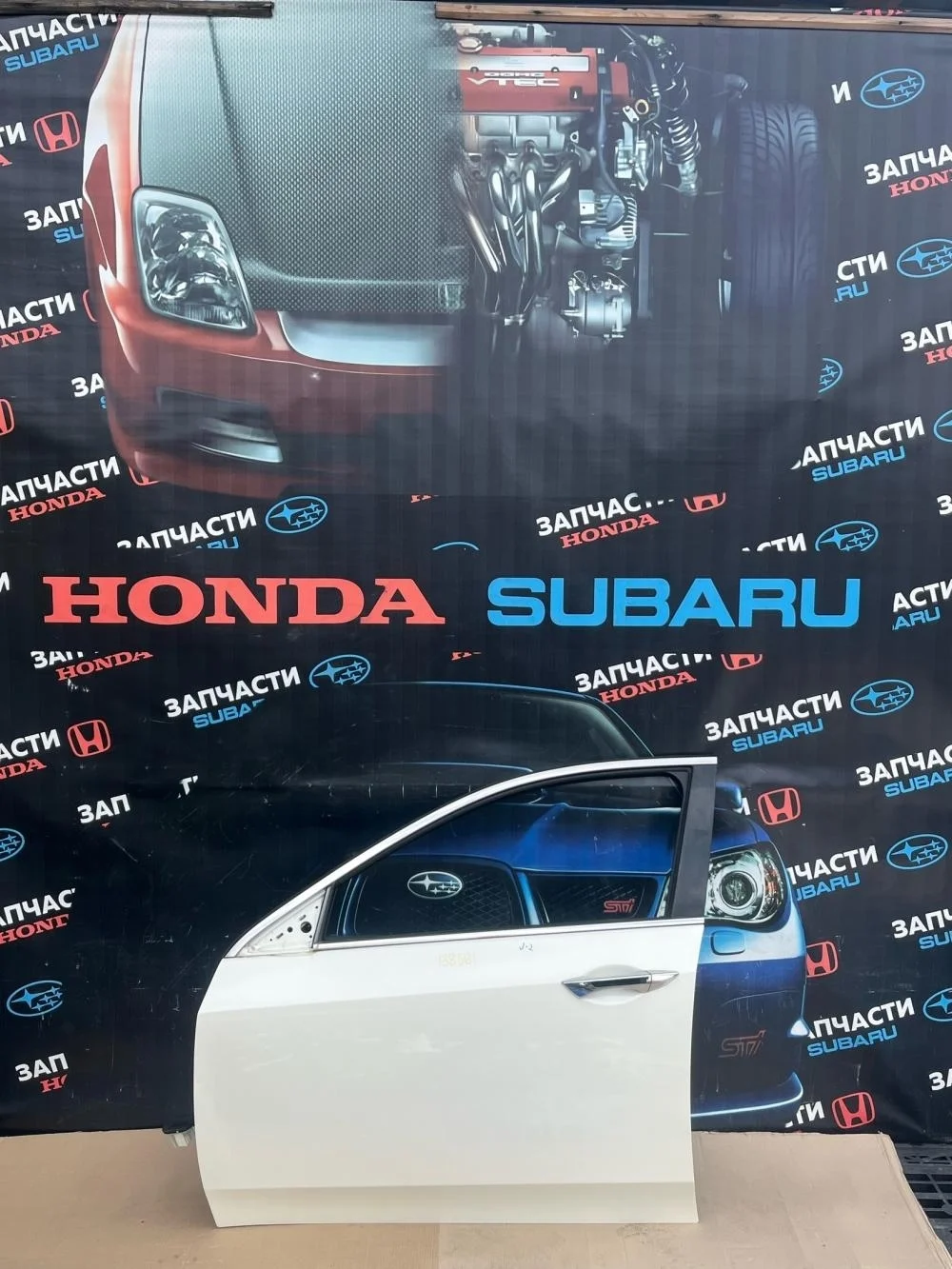 Дверь передняя левая для Honda Accord 8  CU 2008-2013