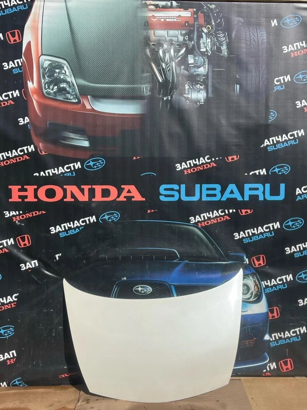 Капот для Honda Civic FD (4D) 2006-2012