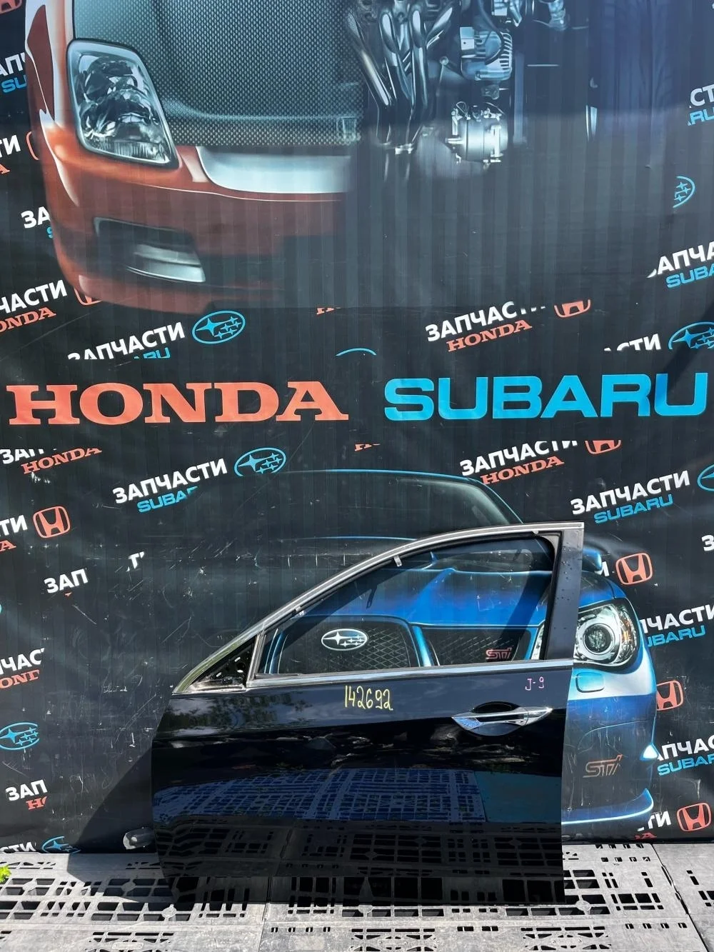 Дверь передняя левая для Honda Accord 8  CU 2008-2013