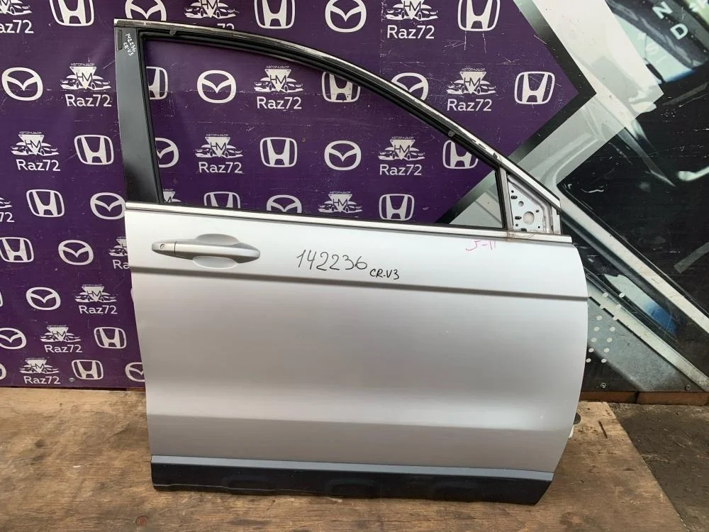 Дверь передняя правая для Honda CR-V 3 RE 2006-2012