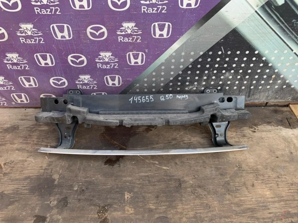 Усилитель переднего бампера для Infiniti Q50 (V37)