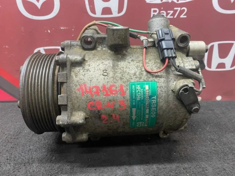 Компрессор системы кондиционирования для Honda CR-V 3 RE 2006-2012