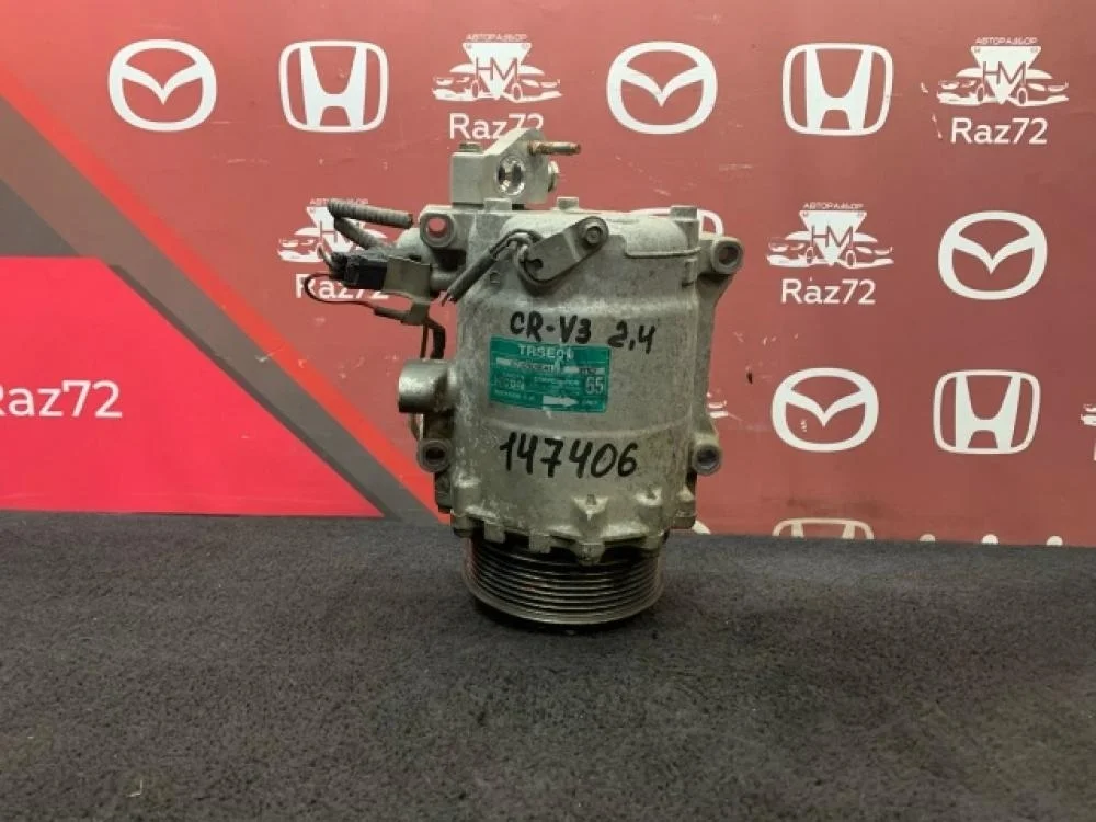 Компрессор системы кондиционирования для Honda CR-V 3 RE 2006-2012