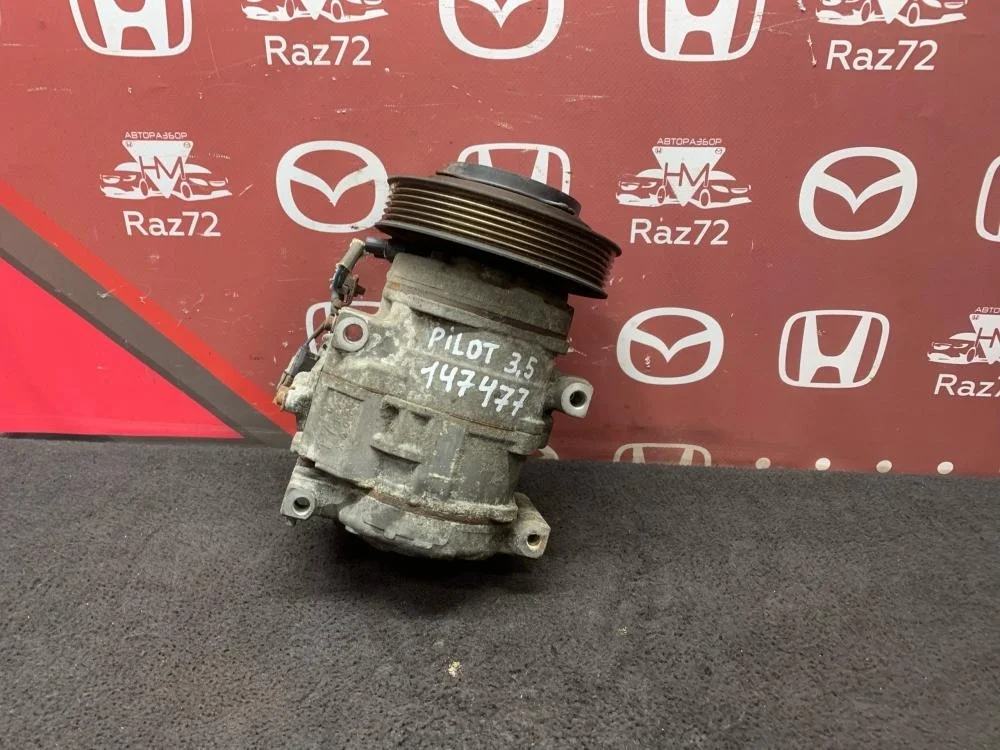 Компрессор системы кондиционирования для Honda Pilot 2 YF4 2008-2015