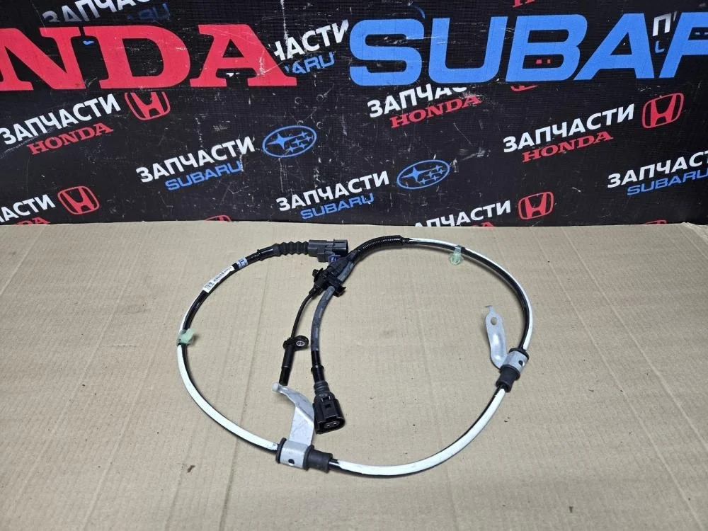 Датчик ABS задний правый для Honda CR-V 5 RW 2017-