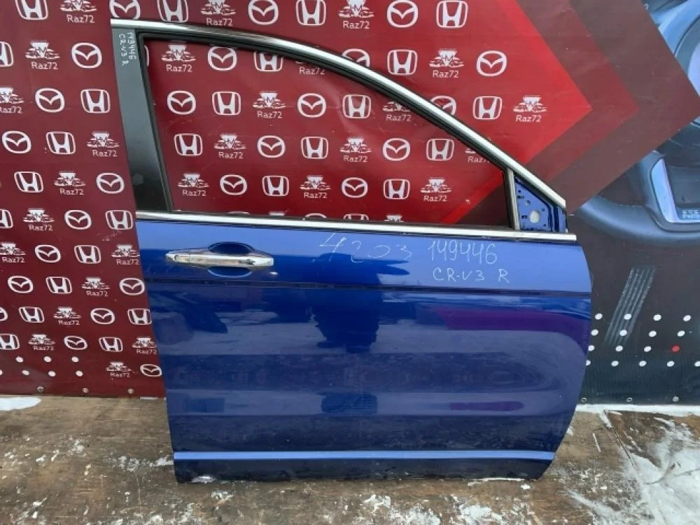 Дверь передняя правая для Honda CR-V 3 RE 2006-2012