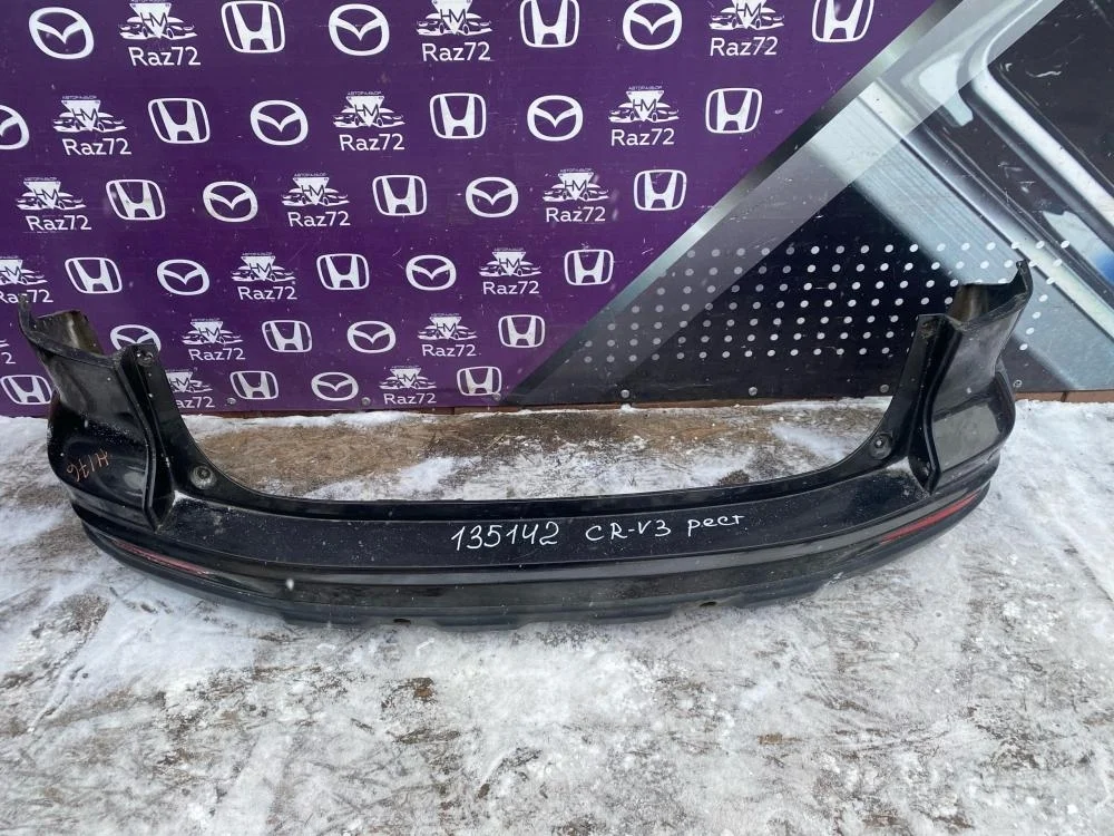 Бампер задний для Honda CR-V 3 RE 2006-2012