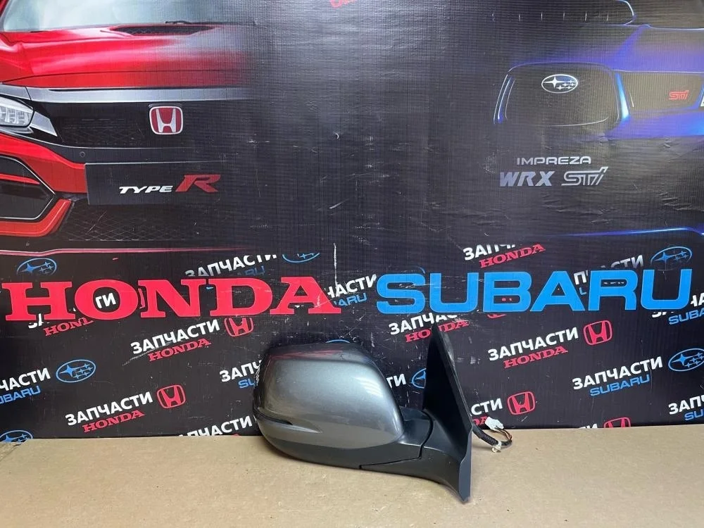 Зеркало правое электрическое для Honda CR-V 4 RM 2012-2018