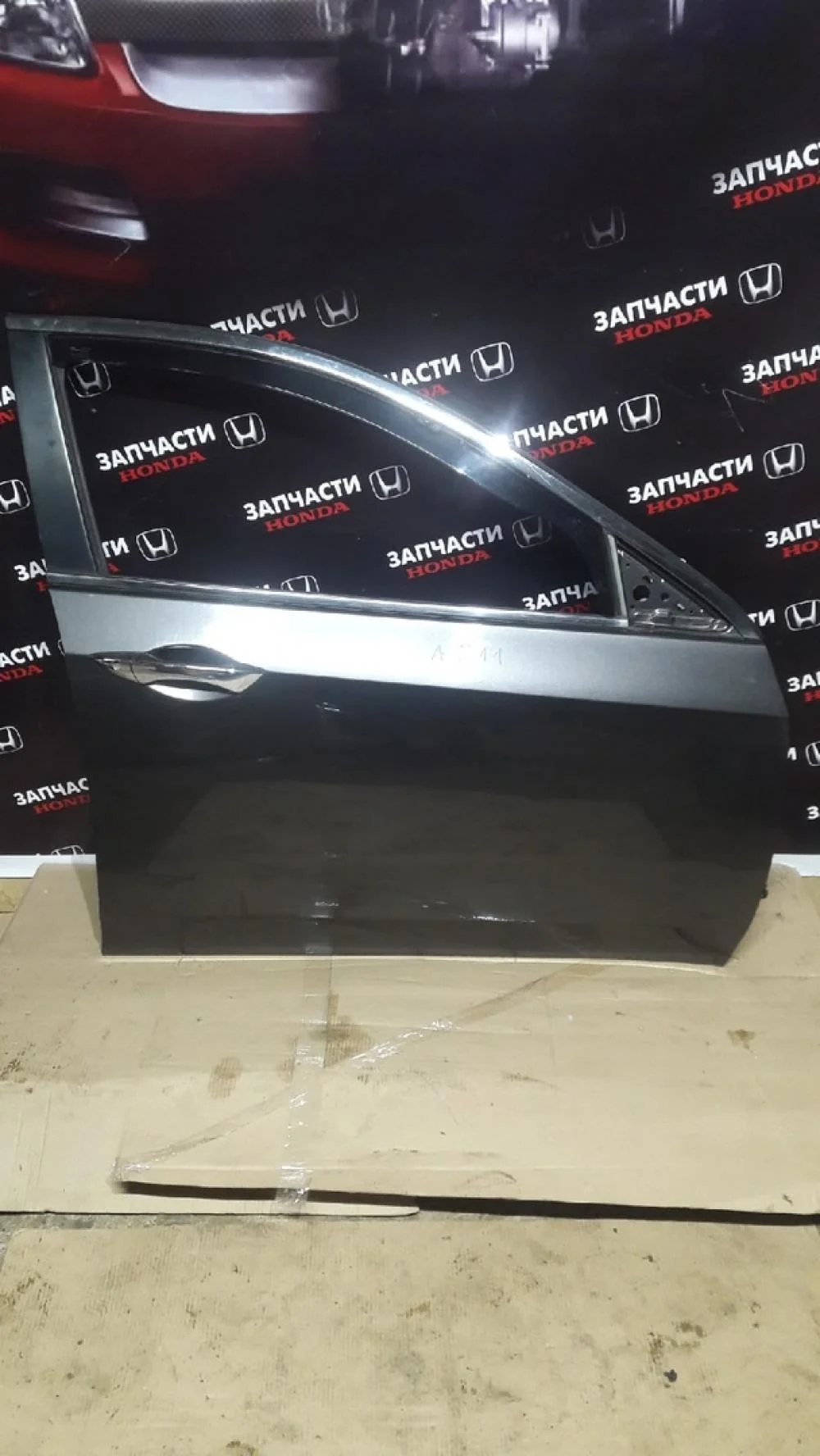 Дверь передняя правая для Honda Accord 8  CU 2008-2013