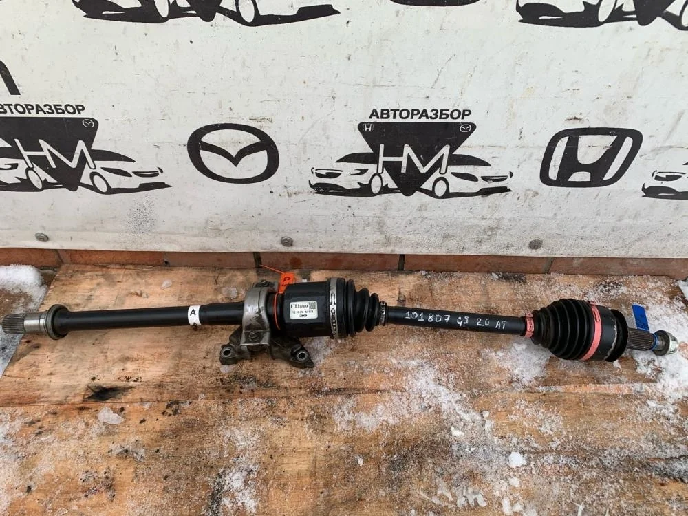 Полуось передняя правая для Mazda 6 GJ 2012-2018