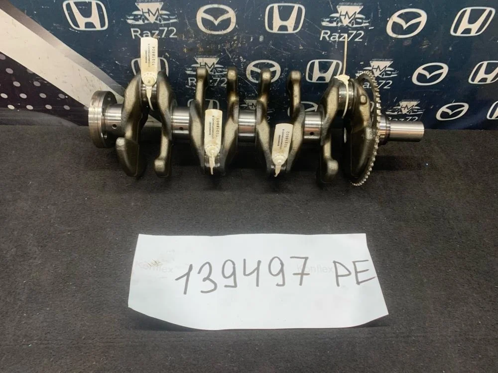 Коленвал для Mazda CX-5 KE 2011-2017