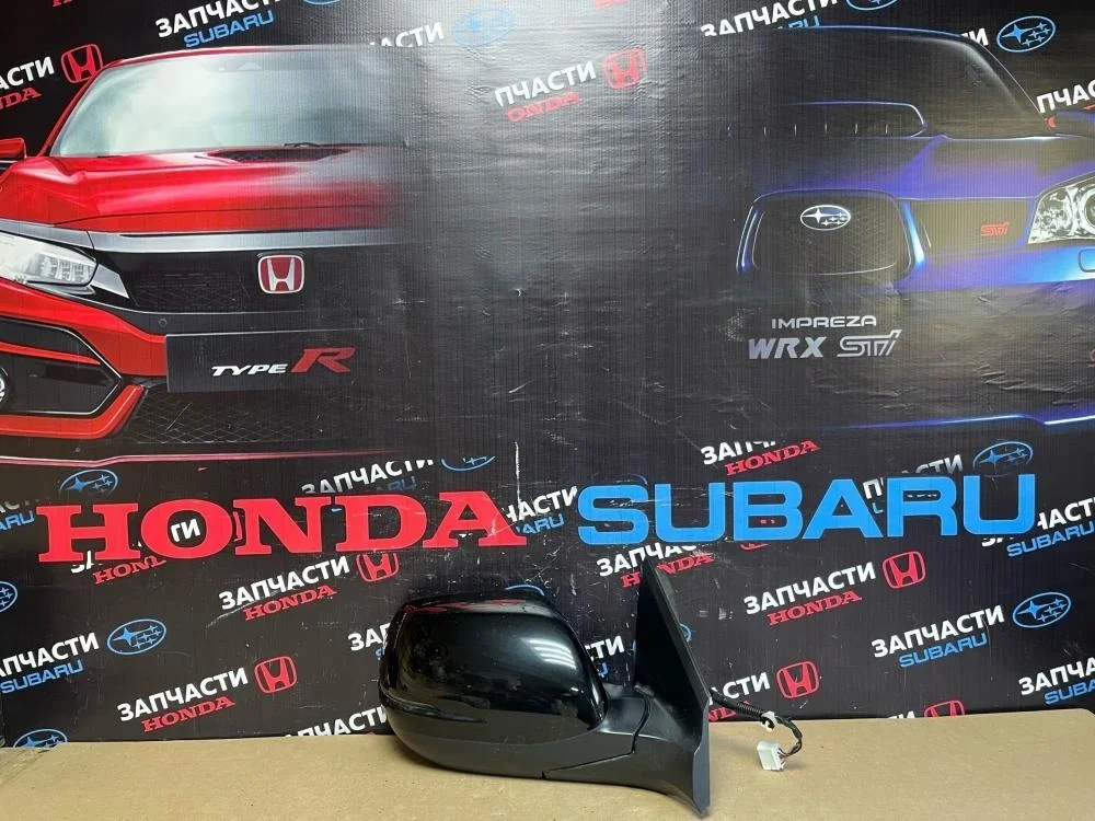 Зеркало правое электрическое для Honda CR-V 4 RM 2012-2018