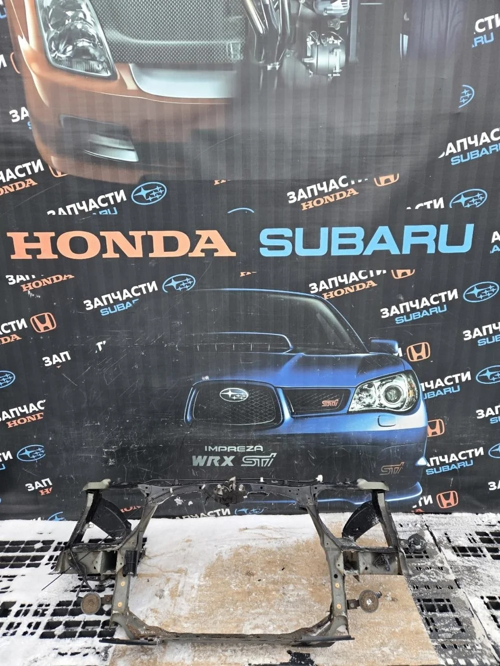 Панель передняя для Honda Civic FK FN 5D 2006-2012