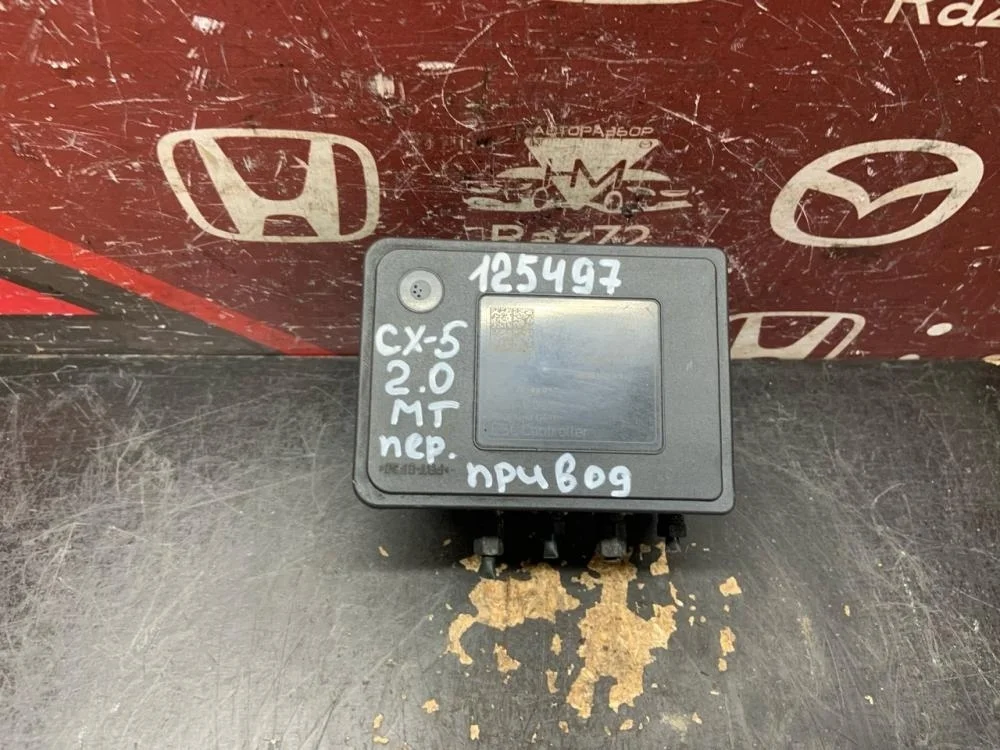 Блок управления ABS для Mazda CX-5 KE 2011-2017