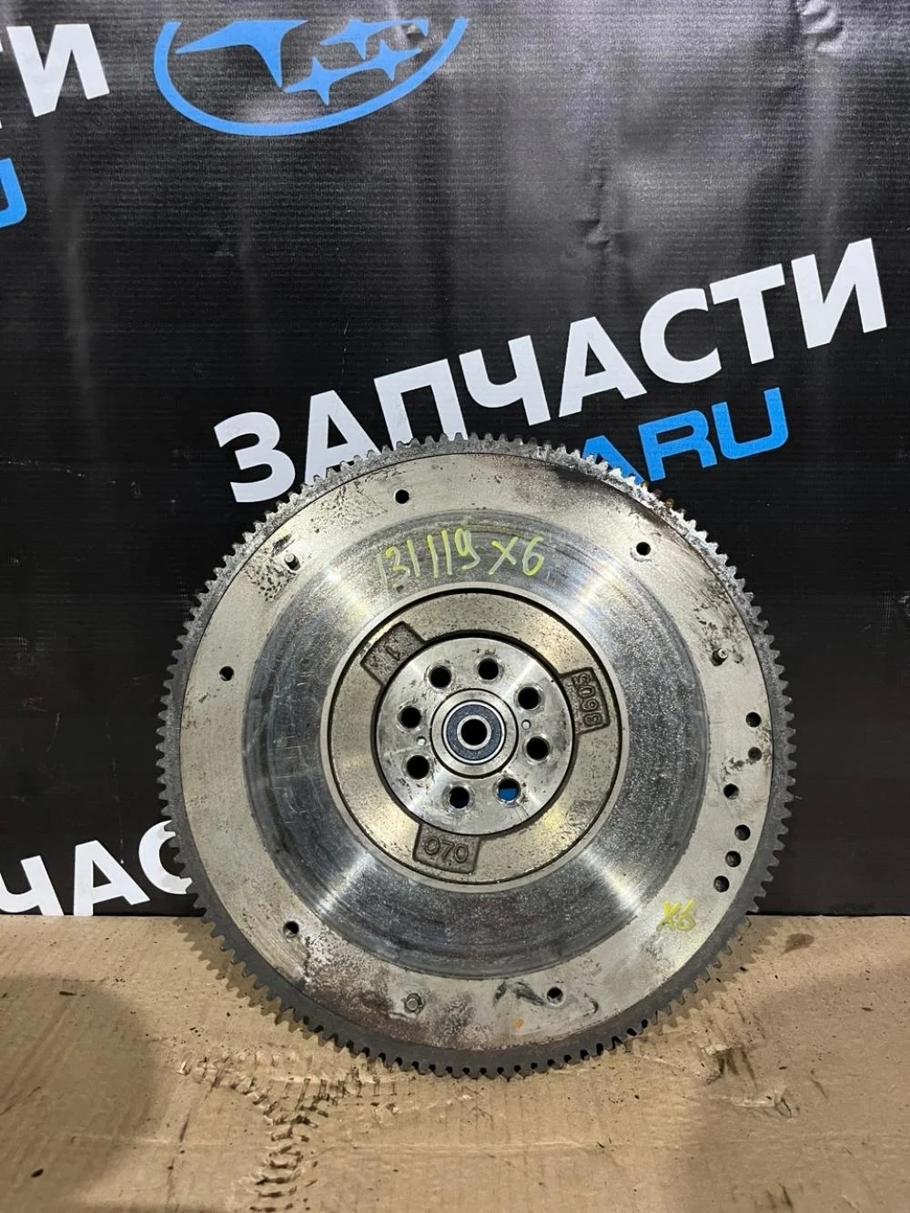 Маховик для Subaru Impreza g11 2002-2005