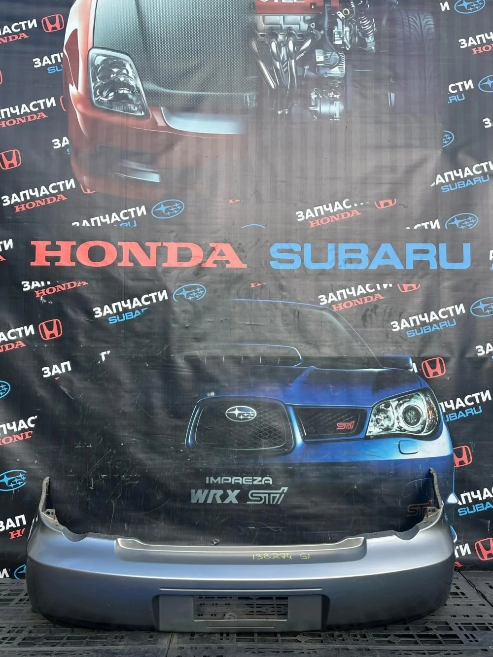 Бампер задний для Subaru Impreza WRX g11 2005-2007