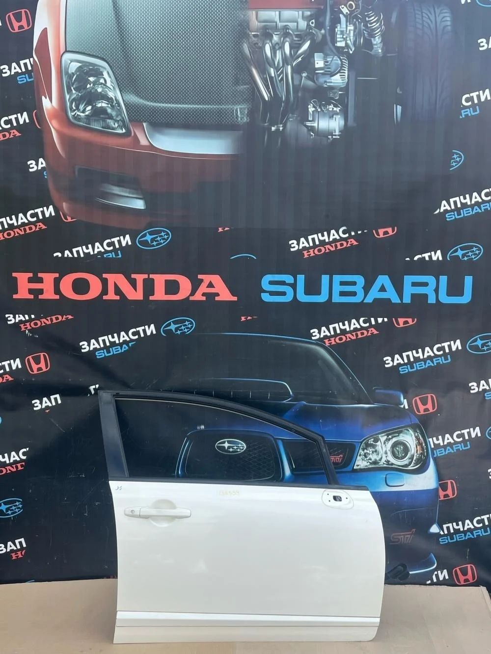 Дверь передняя правая для Honda Civic FD (4D) 2006-2012