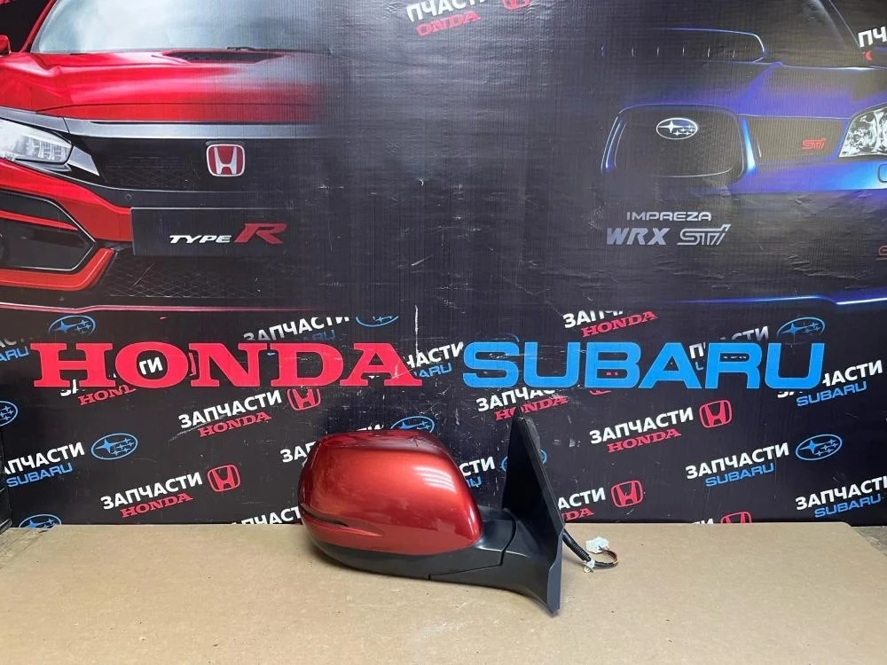 Зеркало правое электрическое для Honda CR-V 4 RM 2012-2018