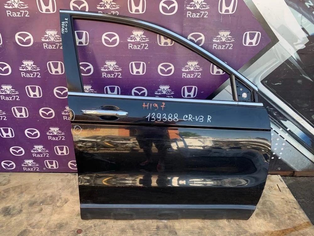 Дверь передняя правая для Honda CR-V 3 RE 2006-2012