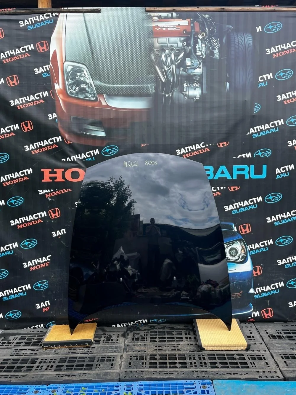 Капот для BMW Z4 E85 2006-2008