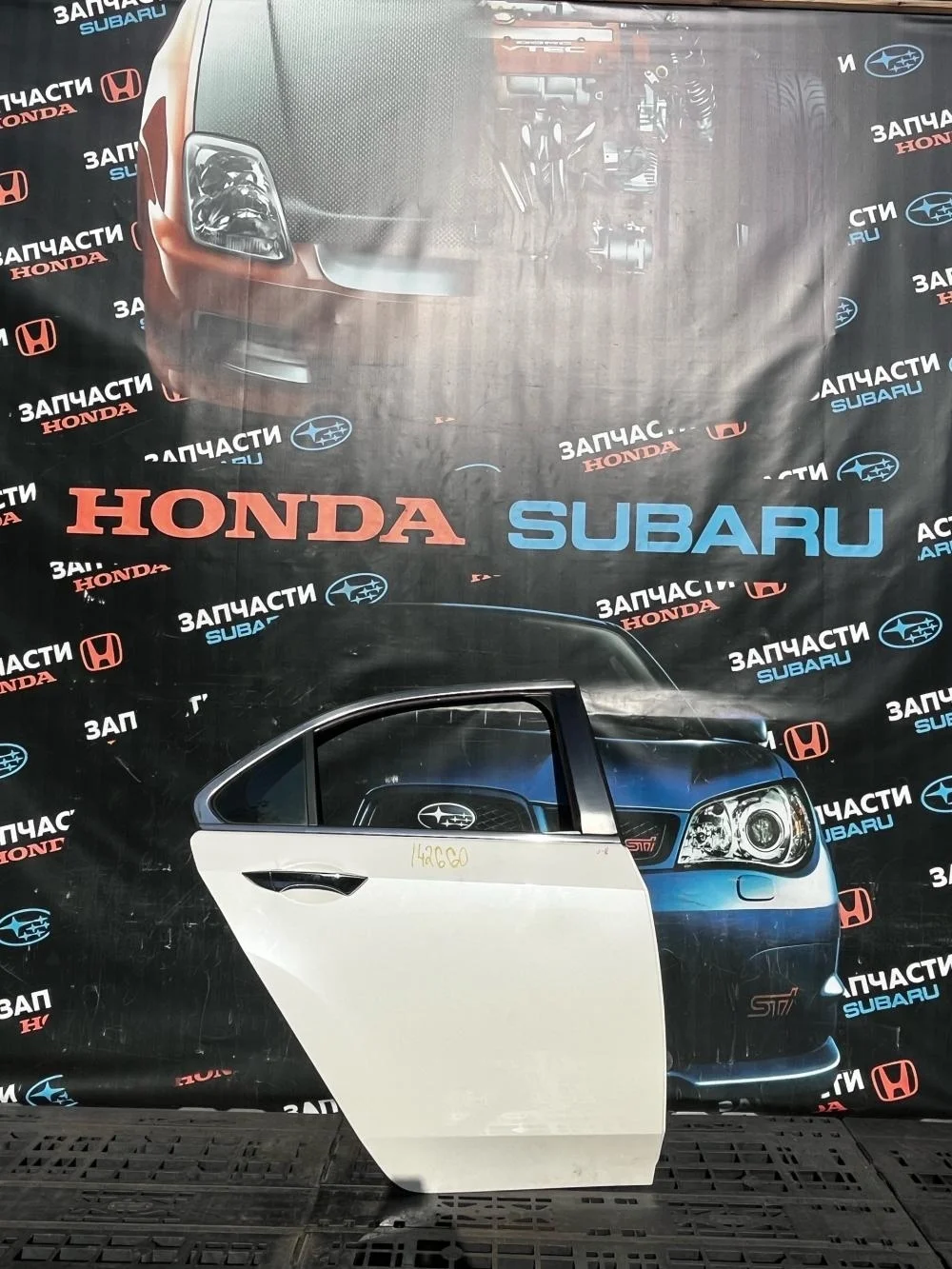 Дверь задняя правая для Honda Accord 8  CU 2008-2013