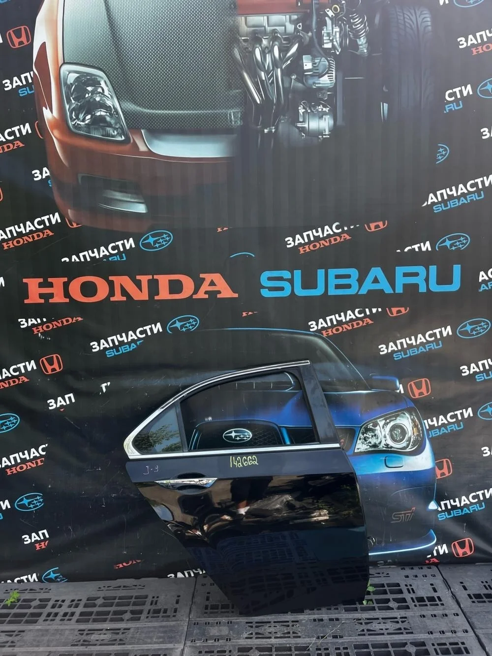 Дверь задняя правая для Honda Accord 8  CU 2008-2013