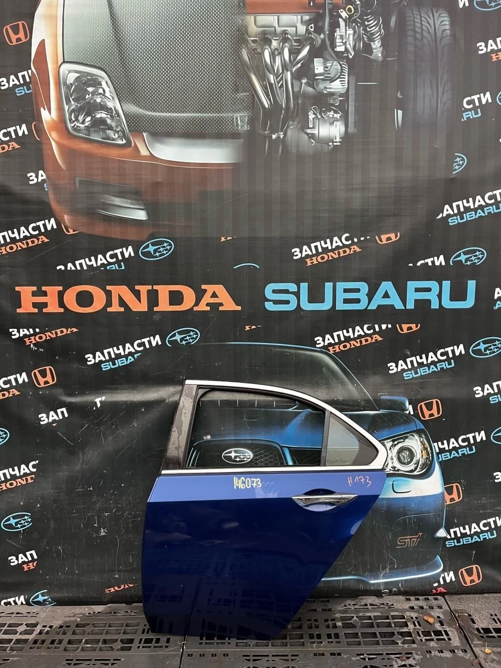 Дверь задняя левая для Honda Accord 8  CU 2008-2013