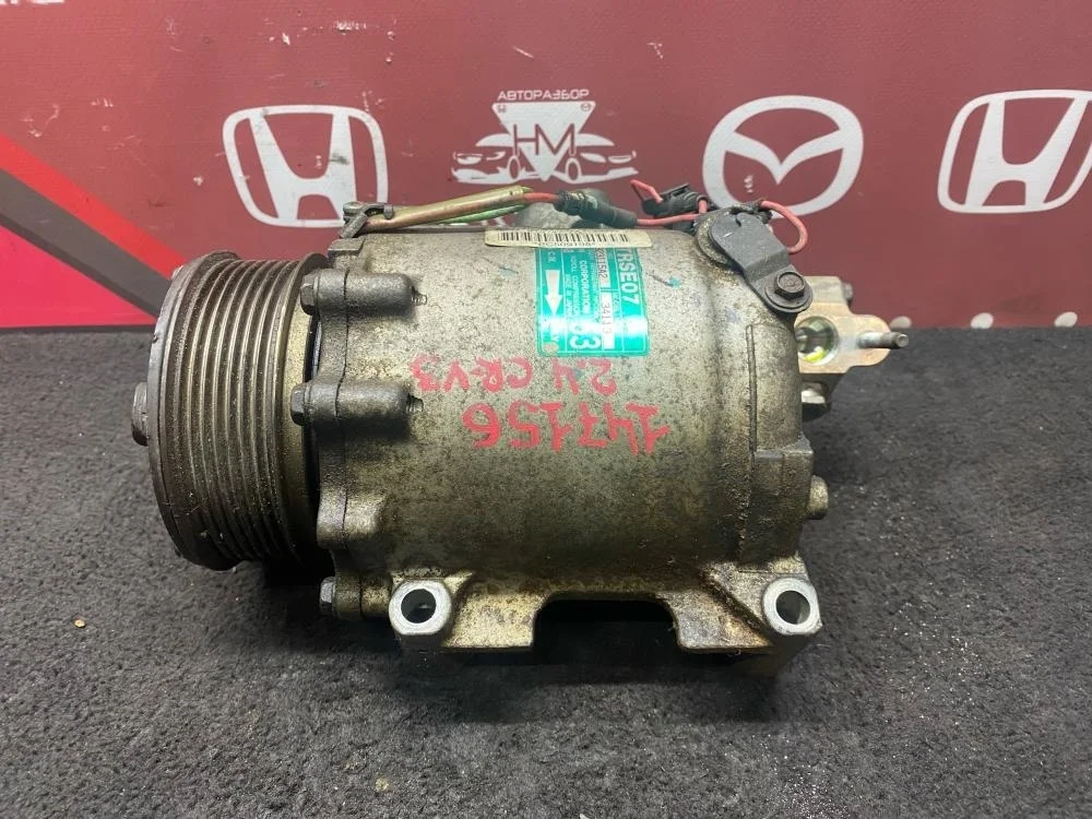 Компрессор системы кондиционирования для Honda CR-V 3 RE 2006-2012