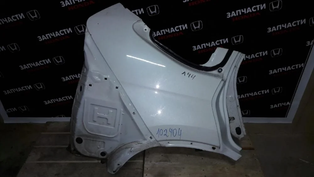 Крыло заднее правое для Honda CR-V 4 RM 2012-2018